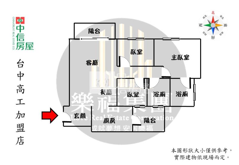 惠宇大容質感裝潢次頂樓三房平車視野戶房屋室內格局與周邊環境
