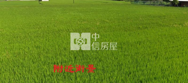下員田竹東(頭重、二重、三重地區)都市計畫房屋室內格局與周邊環境