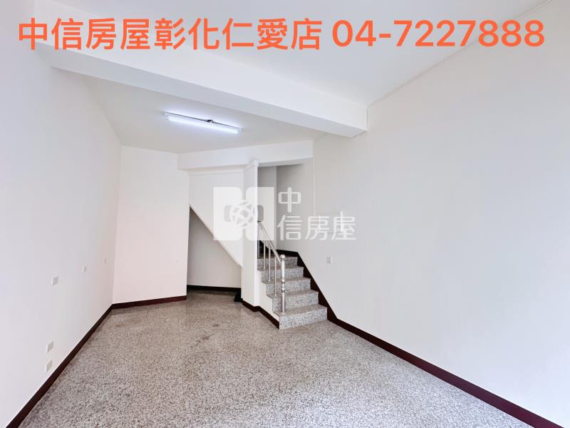 彰美路店面房屋室內格局與周邊環境