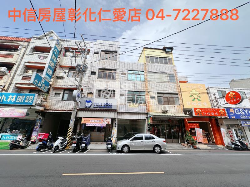 彰美路店面房屋室內格局與周邊環境