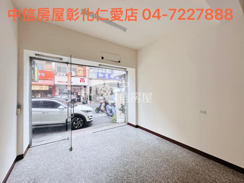 彰美路店面房屋室內格局與周邊環境