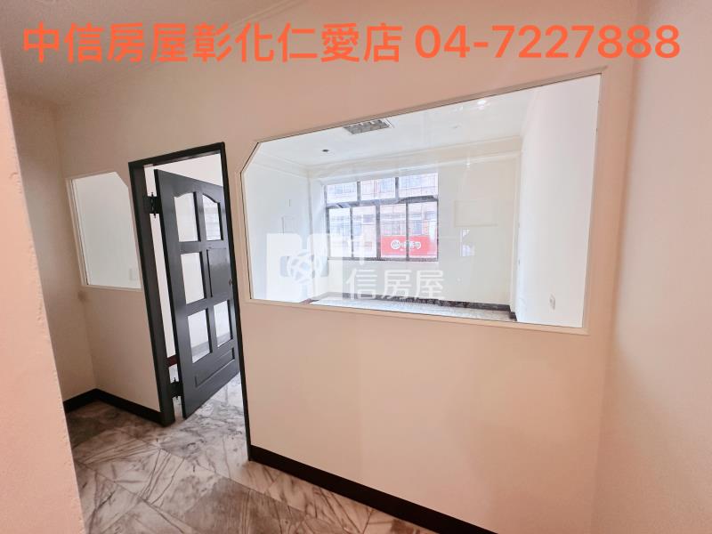 彰美路店面房屋室內格局與周邊環境