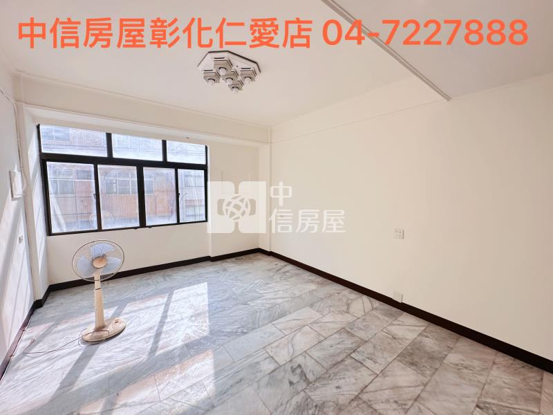 彰美路店面房屋室內格局與周邊環境