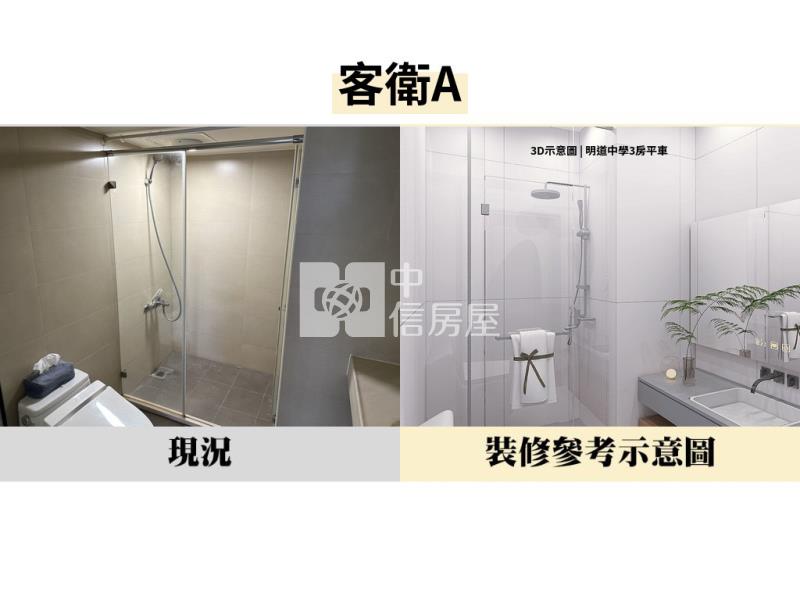 烏日明道中學允將禮湛3房平車房屋室內格局與周邊環境