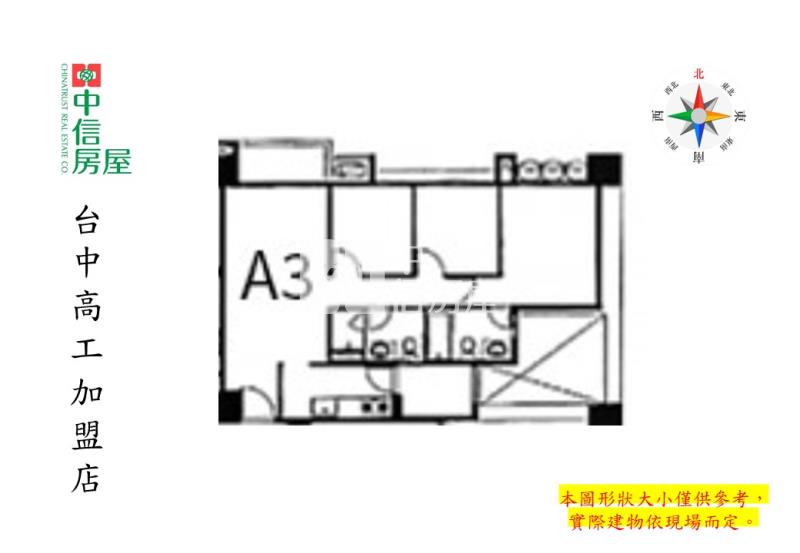 興大全新未住河畔三房平面視野戶房屋室內格局與周邊環境