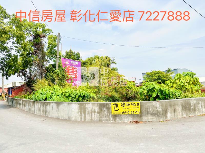 番花路旁建地房屋室內格局與周邊環境