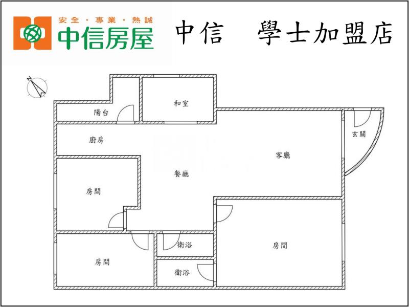 次頂樓四房雙車位花園華廈房屋室內格局與周邊環境