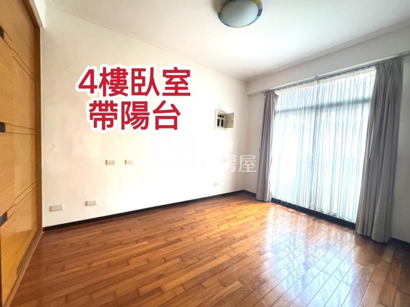 【安家】專任-文化國小百坪大別墅房屋室內格局與周邊環境