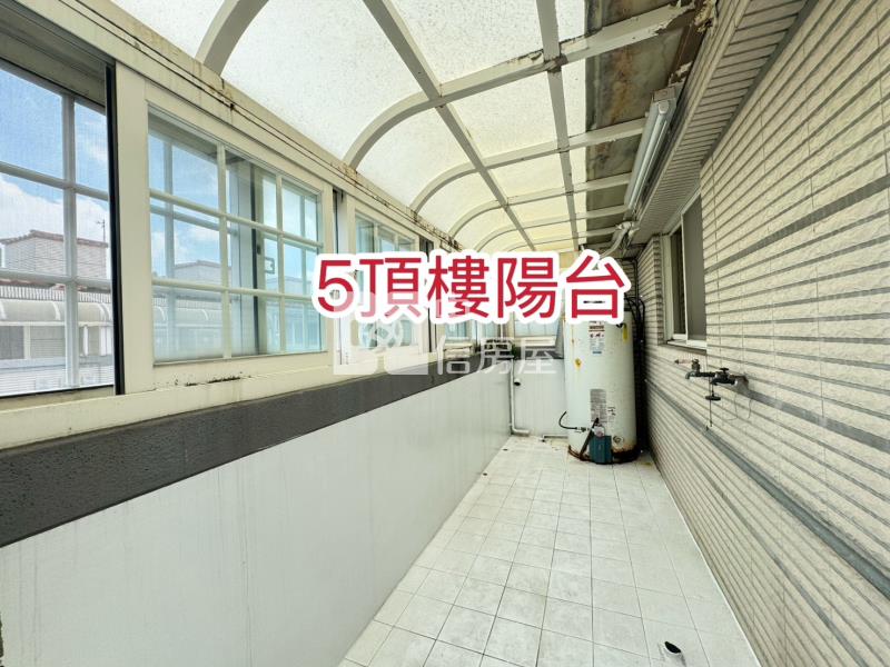 【安家】專任-文化國小百坪大別墅房屋室內格局與周邊環境