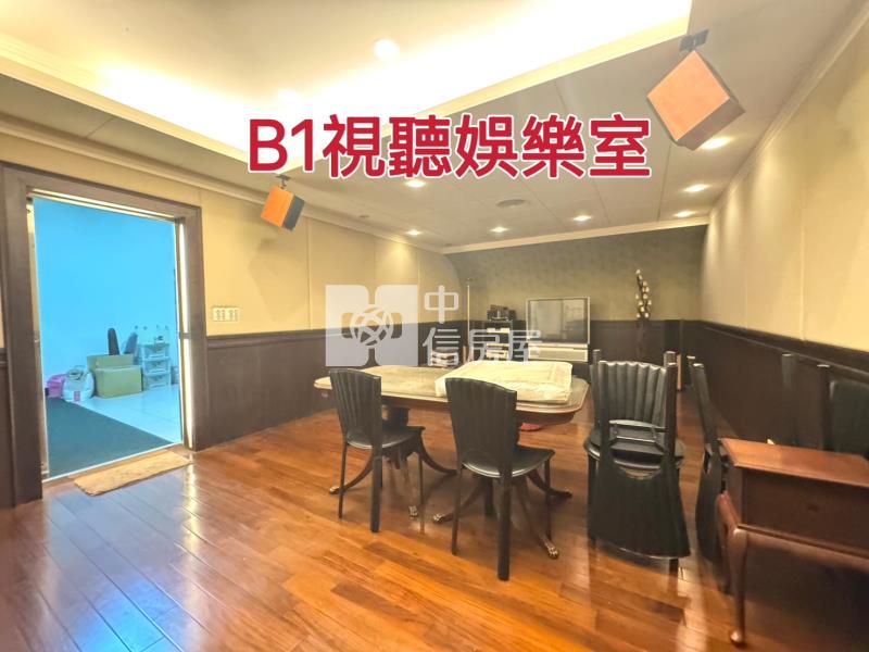 【安家】專任-文化國小百坪大別墅房屋室內格局與周邊環境