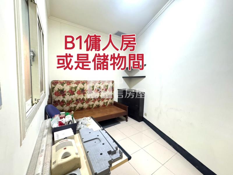 【安家】專任-文化國小百坪大別墅房屋室內格局與周邊環境