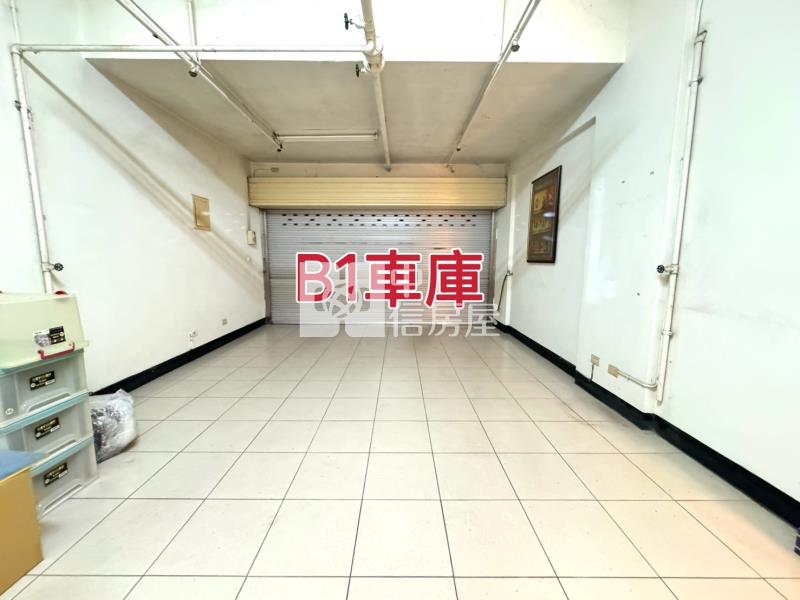【安家】專任-文化國小百坪大別墅房屋室內格局與周邊環境