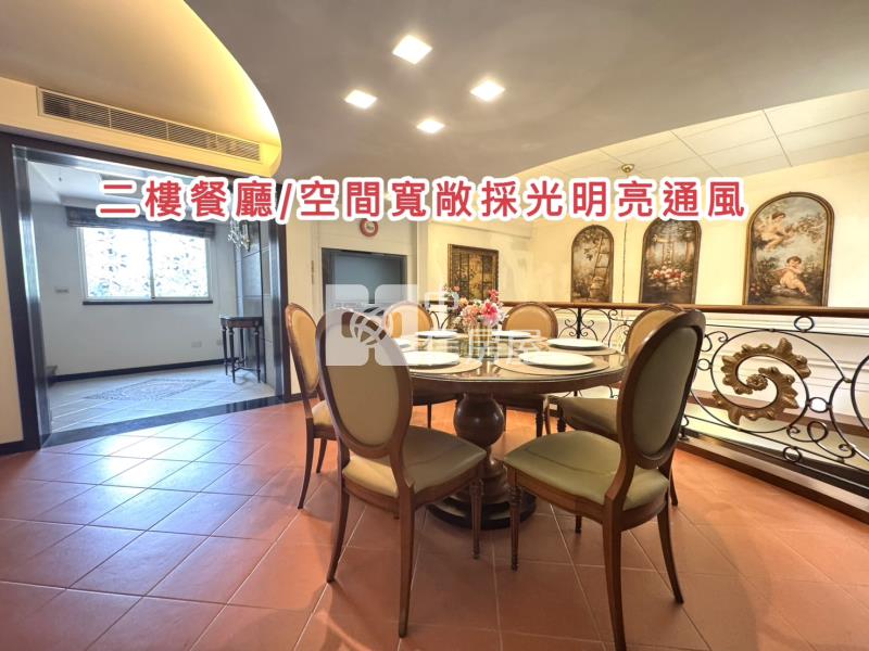 【安家】專任-文化國小百坪大別墅房屋室內格局與周邊環境