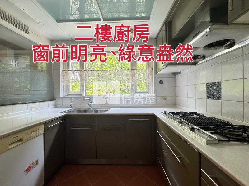 【安家】專任-文化國小百坪大別墅房屋室內格局與周邊環境