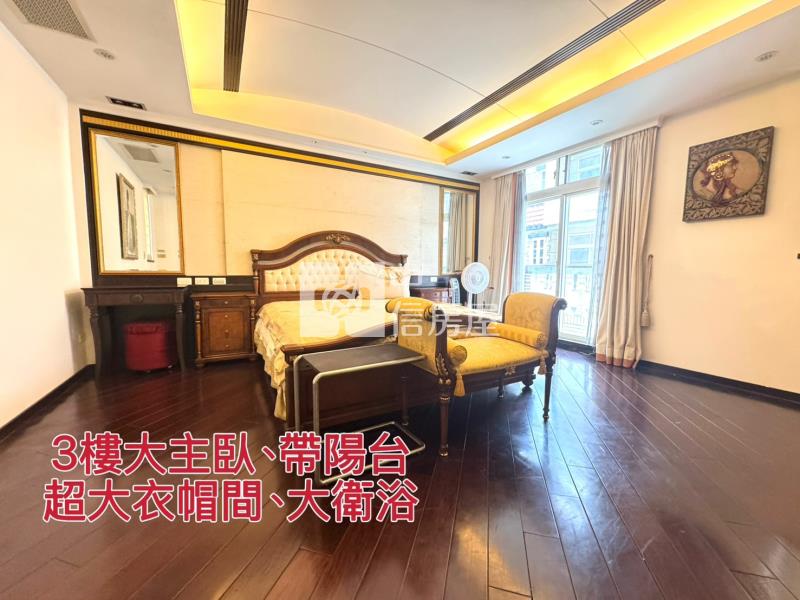 【安家】專任-文化國小百坪大別墅房屋室內格局與周邊環境