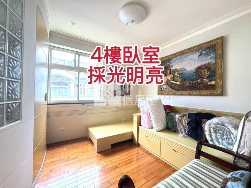 【安家】專任-文化國小百坪大別墅房屋室內格局與周邊環境
