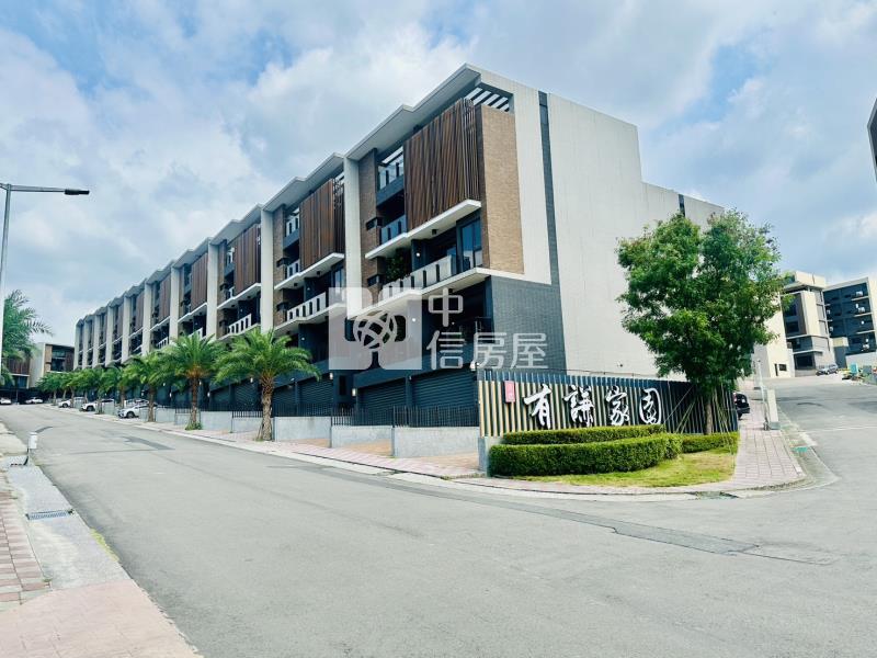 竹科有謙家園雙車別墅房屋室內格局與周邊環境
