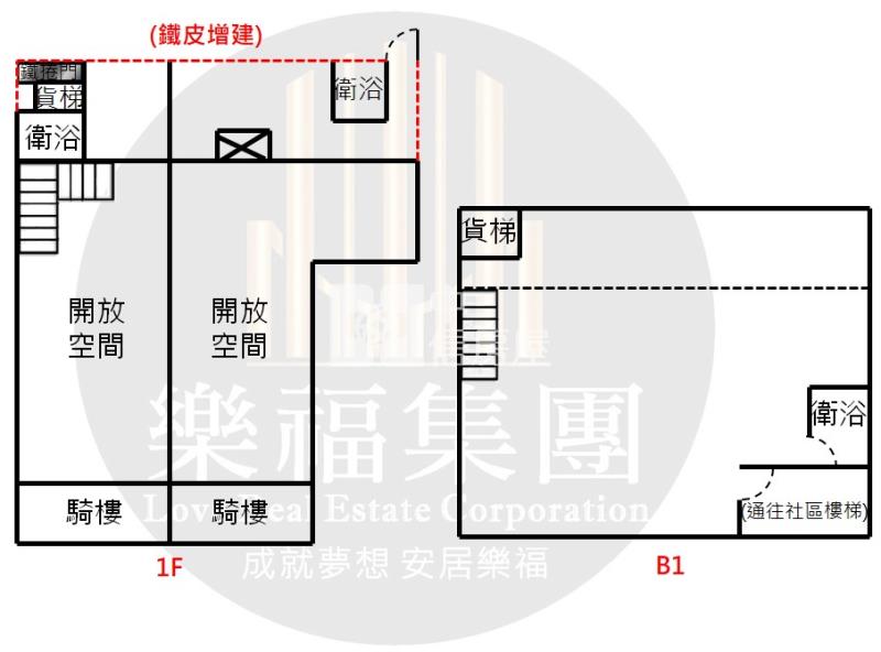 西區教育大學|十米活路|八米面寬雙店面房屋室內格局與周邊環境