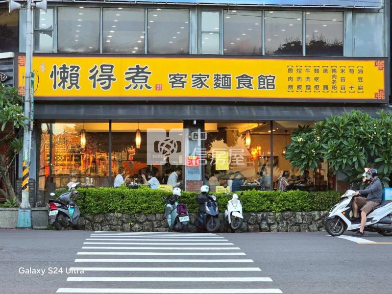 平鎮國中可營業透天房屋室內格局與周邊環境