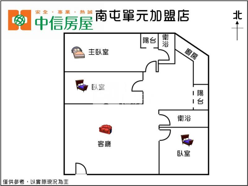 美術館超值3房房屋室內格局與周邊環境