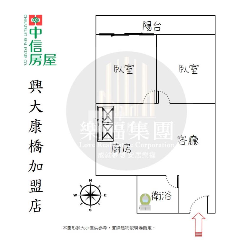 塗城成功商圈低總價成家全新整理兩房車位房屋室內格局與周邊環境
