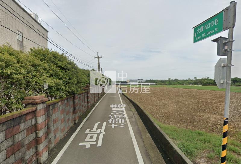 蘆竹大華國小千坪美農地房屋室內格局與周邊環境