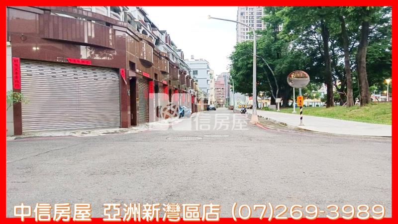 左營高鐵稀有建地房屋室內格局與周邊環境