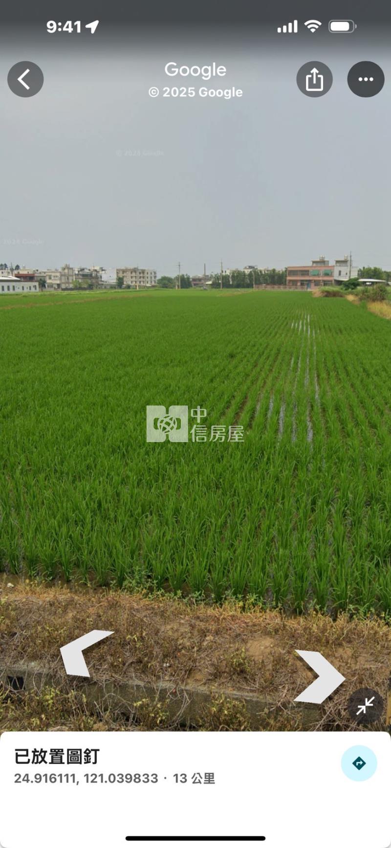 新竹縣湖口鄉合興段低價漂亮農地房屋室內格局與周邊環境