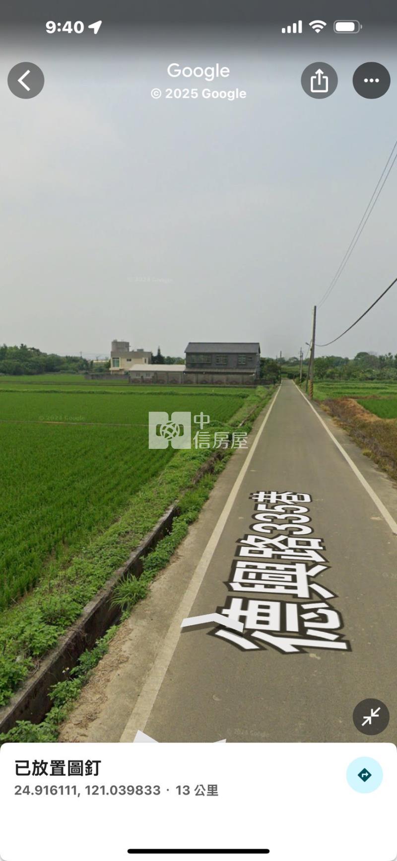 新竹縣湖口鄉合興段低價漂亮農地房屋室內格局與周邊環境