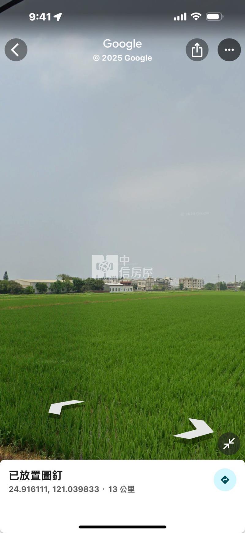 新竹縣湖口鄉合興段低價漂亮農地房屋室內格局與周邊環境