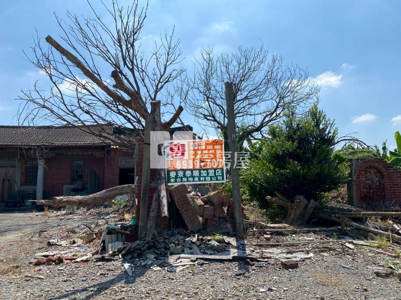 二崙近農會建地房屋室內格局與周邊環境