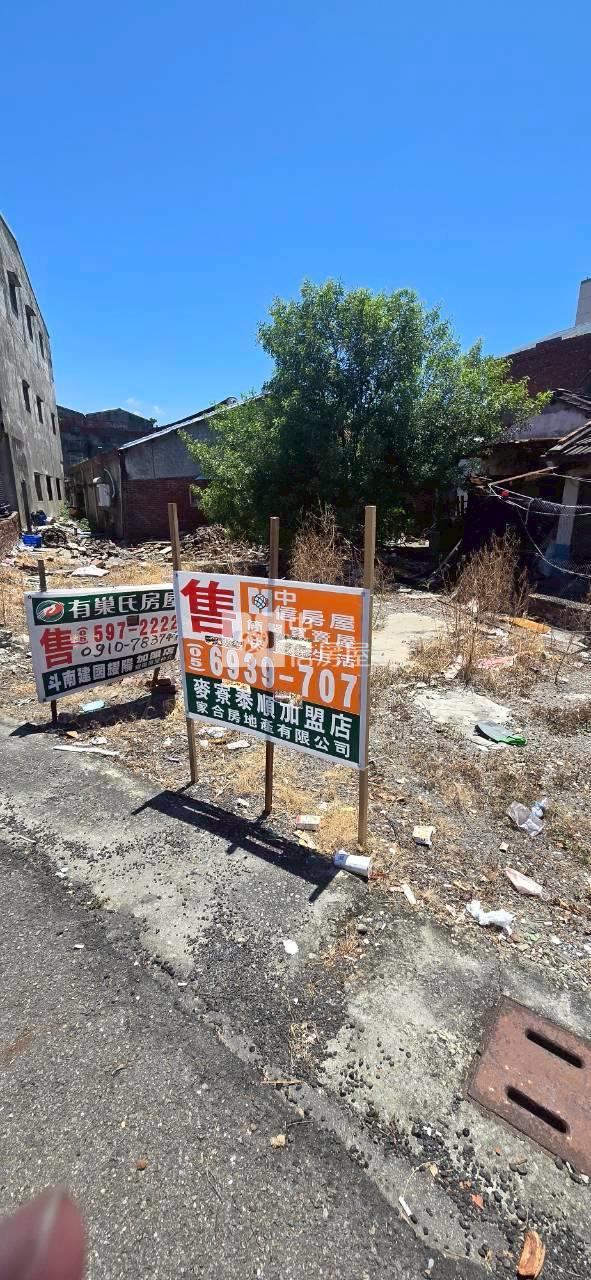 台西全聯建地房屋室內格局與周邊環境