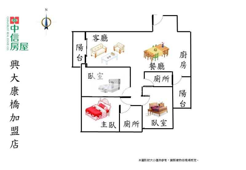 泓瑞恆昕全新三房平車美廈房屋室內格局與周邊環境