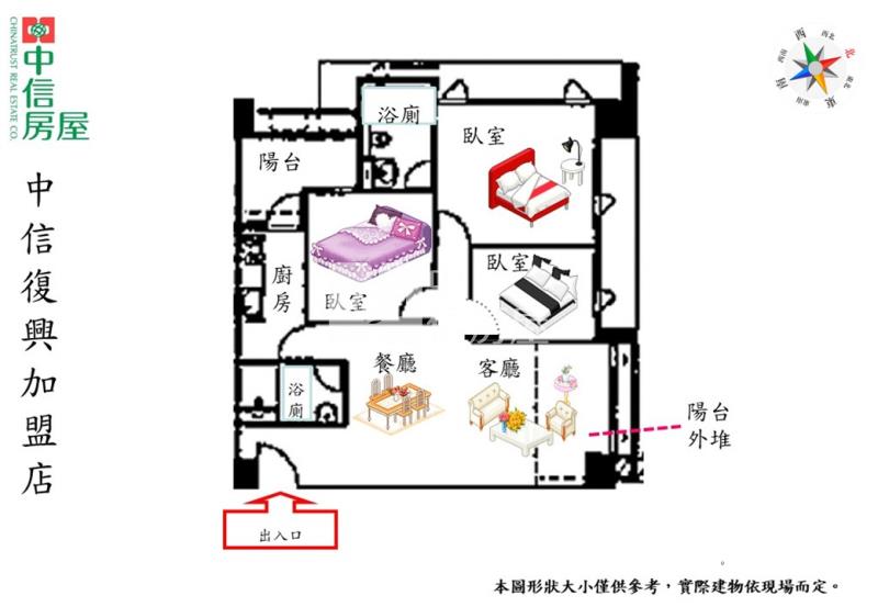 (鄉林新月灣)樹義國小旁裝潢三房車位美屋房屋室內格局與周邊環境
