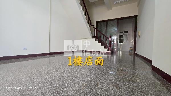 潮州大同四通八達發財金店面房屋室內格局與周邊環境