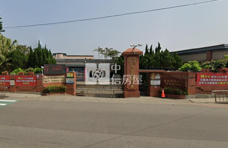 正永安國小稀有 美農地房屋室內格局與周邊環境