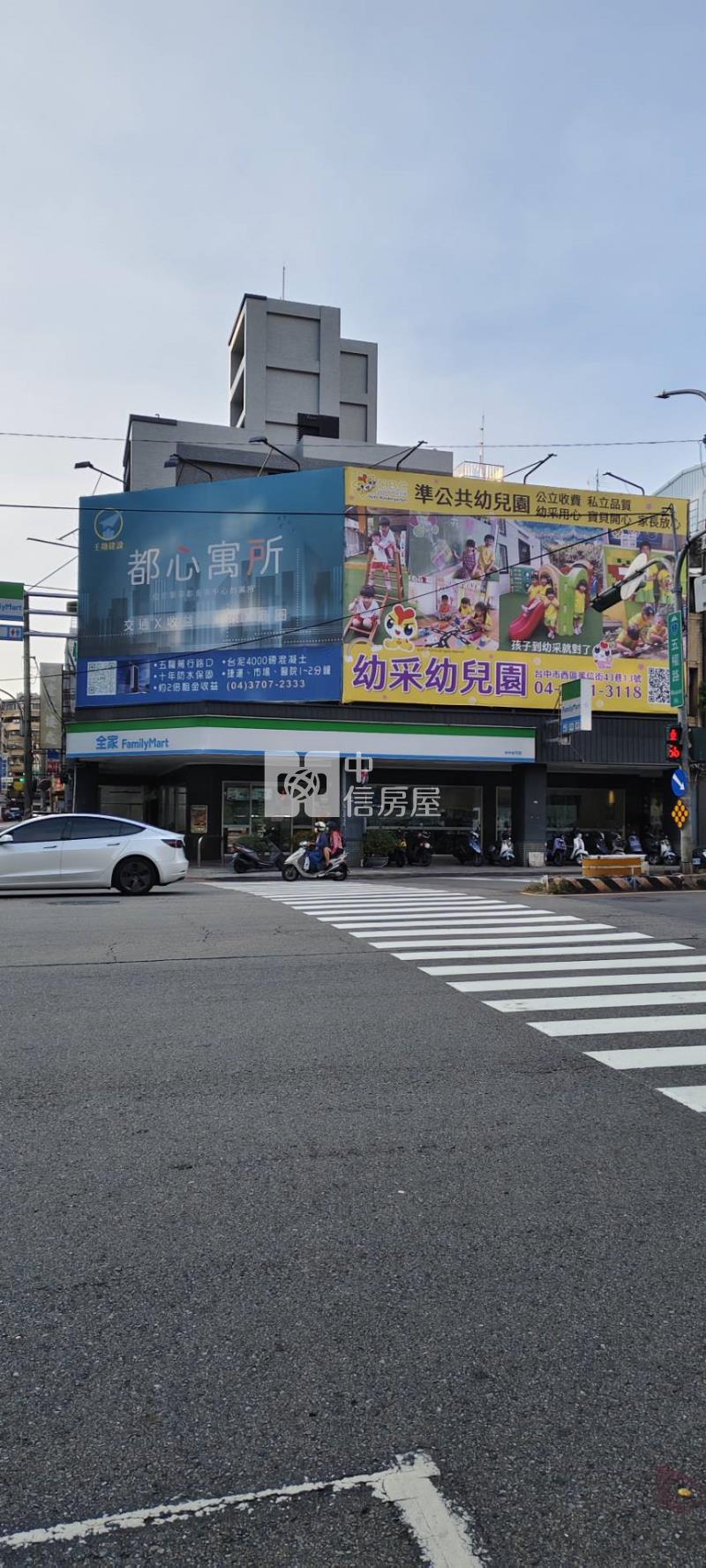 北區篤行商業店面｜買地送建照房屋室內格局與周邊環境