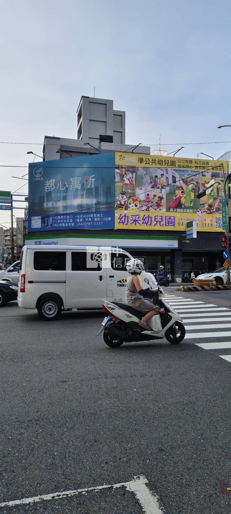 北區篤行商業店面｜買地送建照房屋室內格局與周邊環境