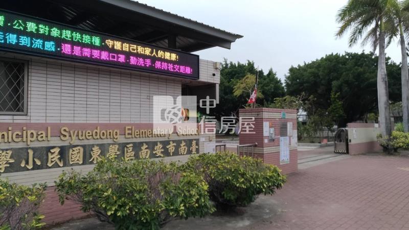 安南都計內農地投資果園房屋室內格局與周邊環境