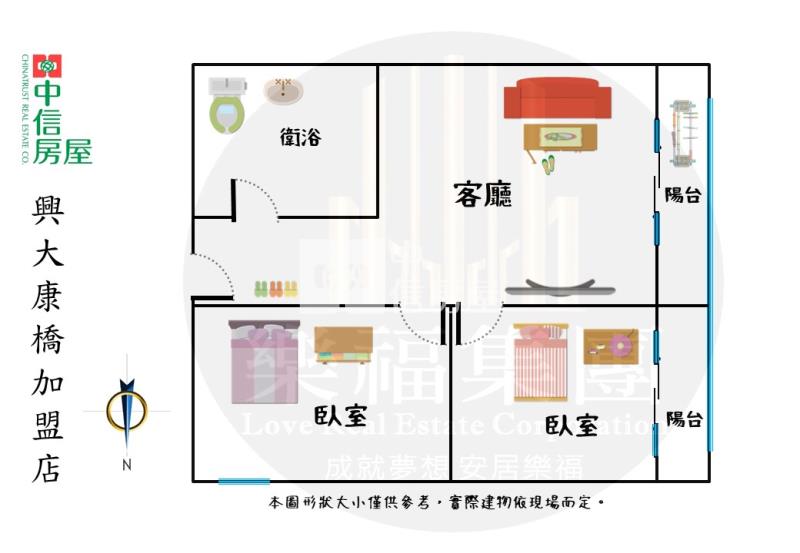 中國醫學院|柳川水岸小資族無障礙低公設低總價電梯兩房房屋室內格局與周邊環境