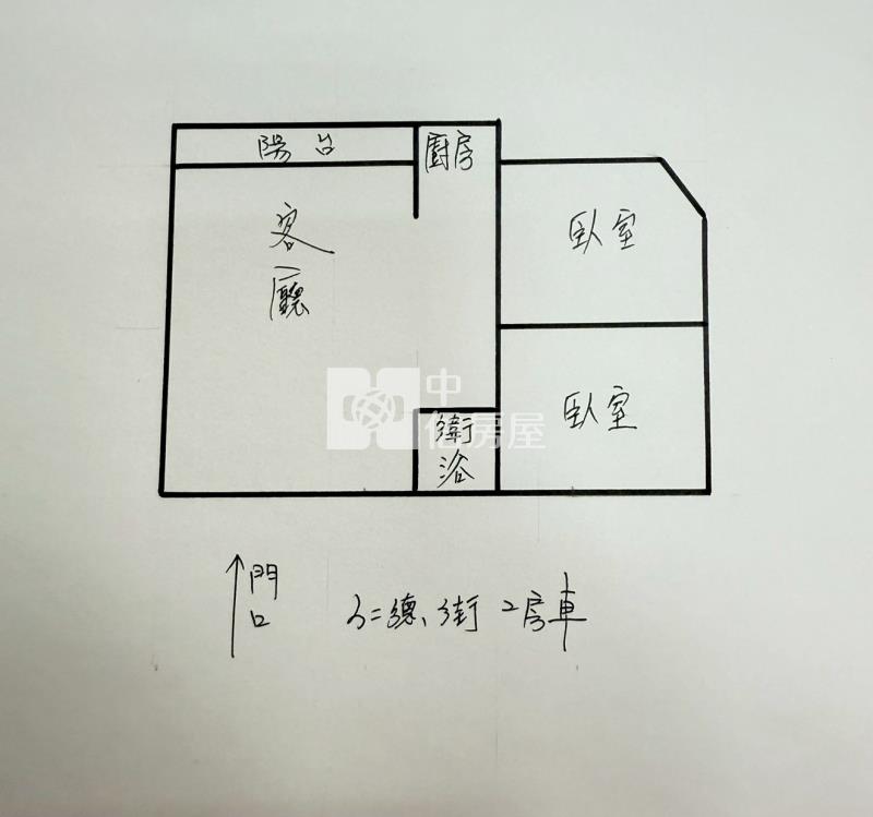 觀音區仁德街2房車房屋室內格局與周邊環境