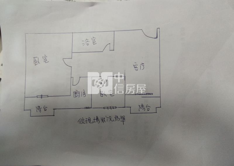 觀音低總價電梯美二房房屋室內格局與周邊環境