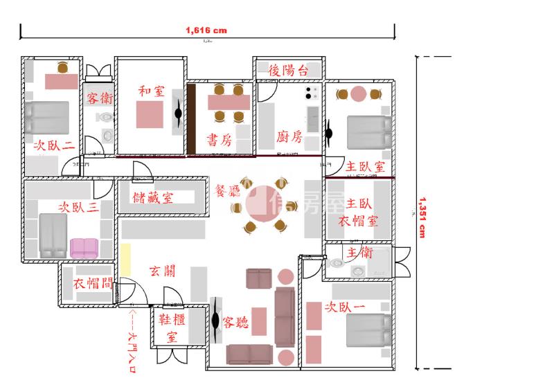 【安家】桃園當代藝術美4房車房屋室內格局與周邊環境