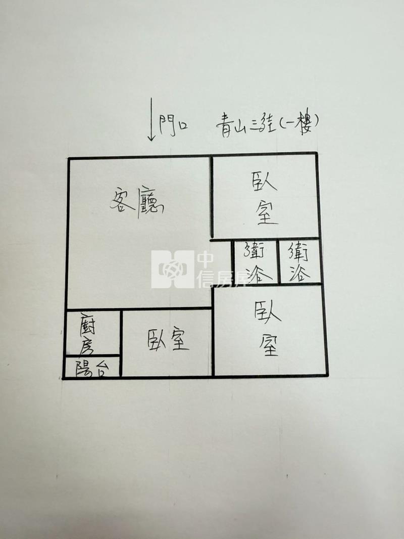 青山三街3房車房屋室內格局與周邊環境