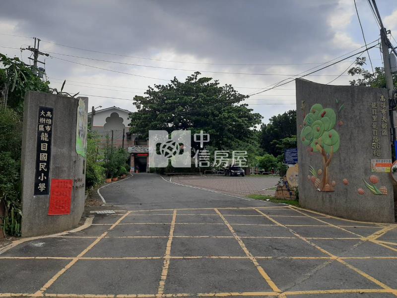 大樹龍目國小旁農地房屋室內格局與周邊環境