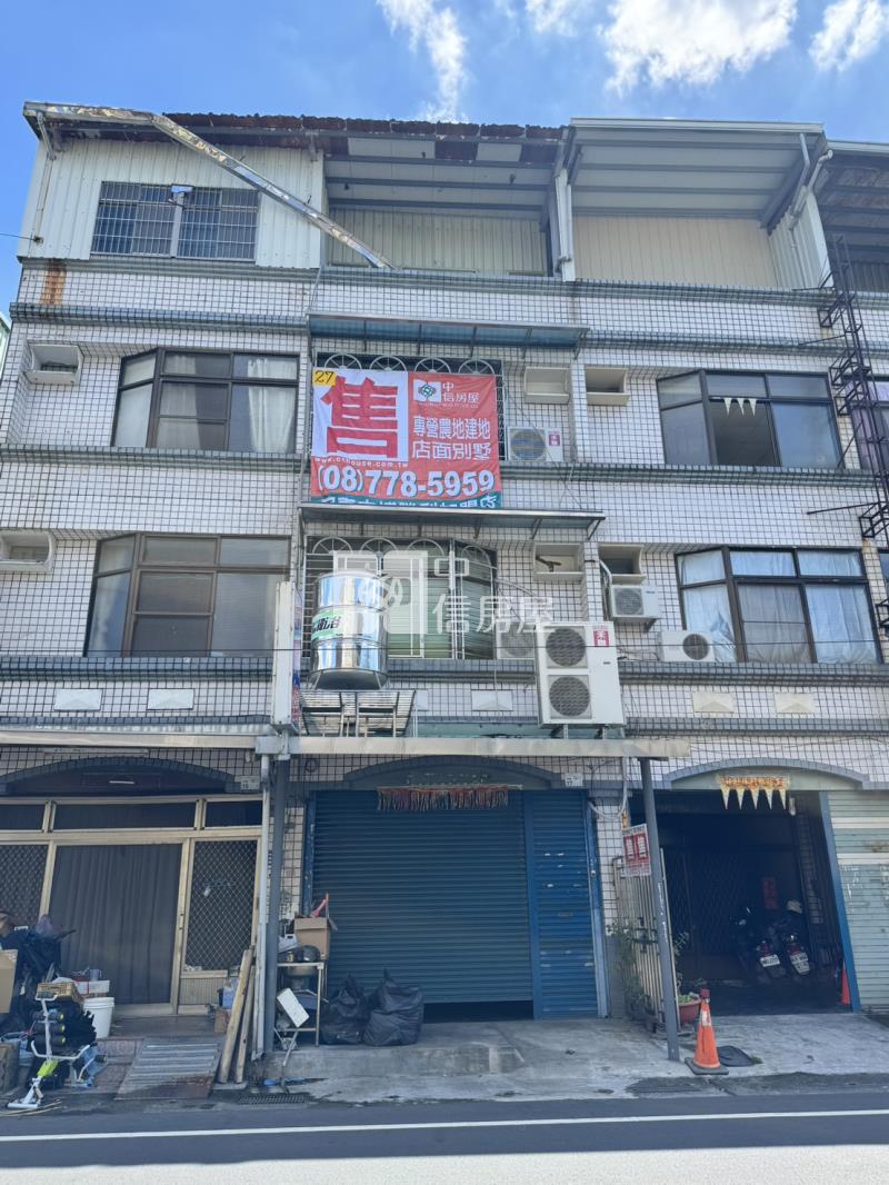 【獨家銷售】內埔海陸營區店面房屋室內格局與周邊環境