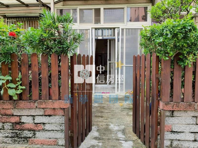 【新夢想】幼獅低總價的庭院三房車房屋室內格局與周邊環境