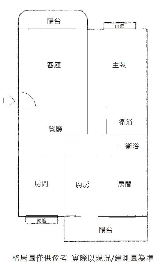 八德旺氣尊品景觀3房,近永豐元智商圈房屋室內格局與周邊環境