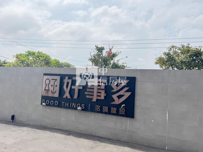 近過嶺好市多.中壢地政大三房車房屋室內格局與周邊環境