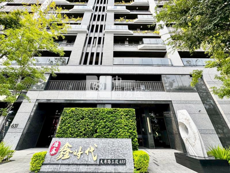 德鑫鑫時代邊間視野2+1房雙車房屋室內格局與周邊環境